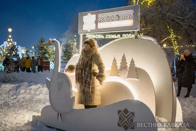 Ryazan – New Year's capital of Russia 2026