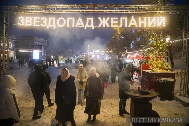 Ryazan – New Year's capital of Russia 2026