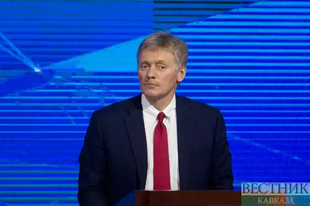 Abu Dhabi negotiations scheduled for February 1 - Peskov