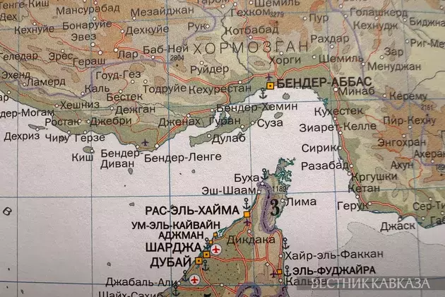 Iran to conduct military exercises in Strait of Hormuz