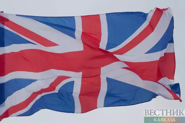 IRGC may be banned in UK