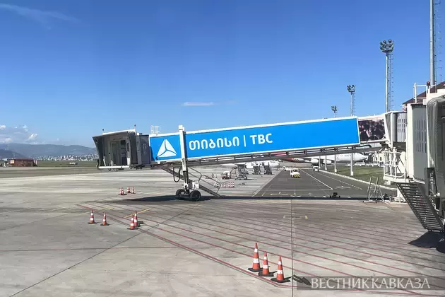 US Air Force transport aircraft lands in Tbilisi - media