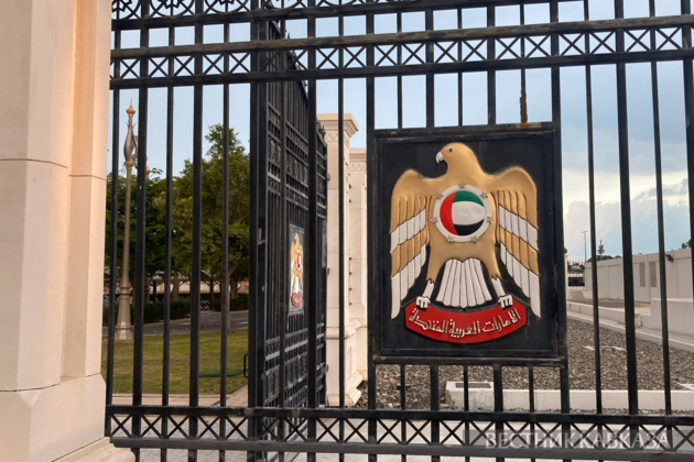 Second day of trilateral talks on Ukraine underway in UAE capital