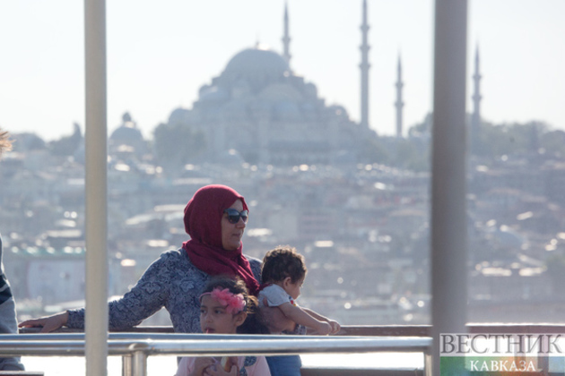 2025 declared Year of the Family in Türkiye