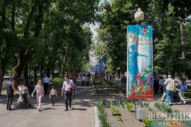 9 мая 2023 в Алматы