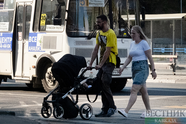 Georgian Patriarch praises Trump for fefending family values