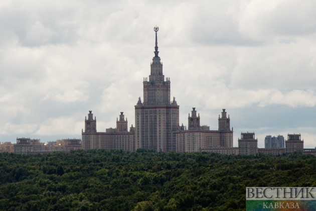 Putin awards Order For Valiant Labor to Moscow State University staff