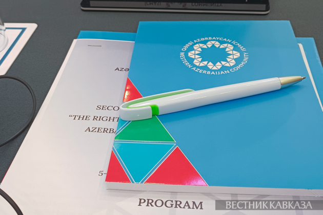 Конференция в Азербайджане
