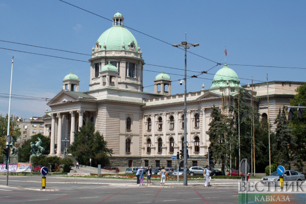 Serbian authorities call on its citizens to urgently leave Iran