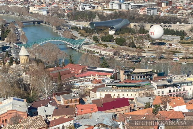 Georgia and IAEA sign framework agreement