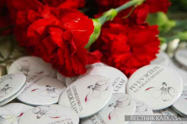 Значок Справедливость Ходжалам