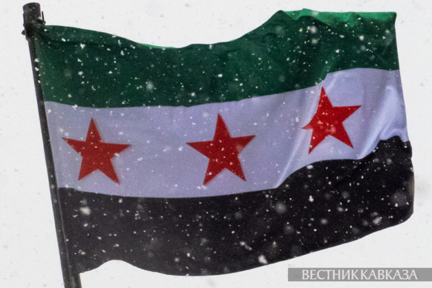 Новый флаг Сирии