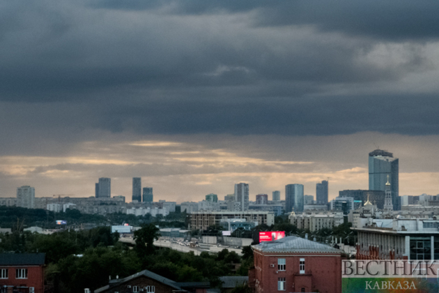Red Crescent warns of acid rain in Tehran