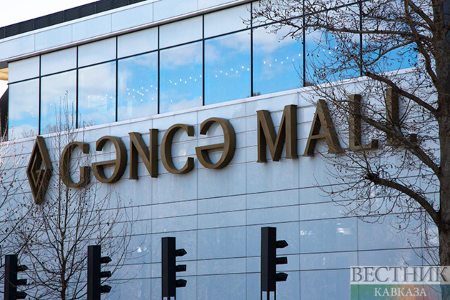 Closing ceremony of 2025 CIS Games took place in Ganja