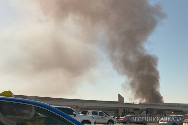 Дым от пожара