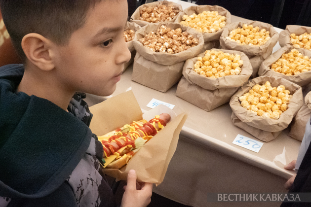 Eid al-Fitr Family Festival is taking place at Ramadan Tent in Moscow