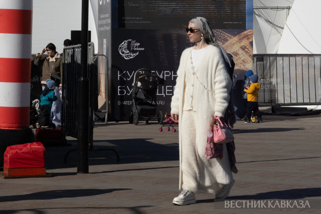 Eid al-Fitr Family Festival is taking place at Ramadan Tent in Moscow