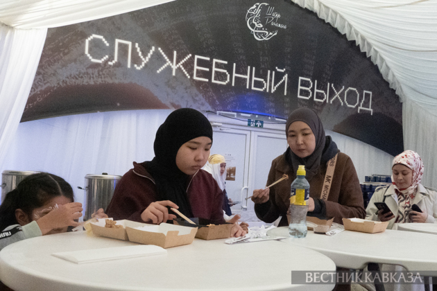 Eid al-Fitr Family Festival is taking place at Ramadan Tent in Moscow