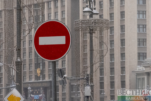 Switzerland blocks provocation by Armenian nationalists