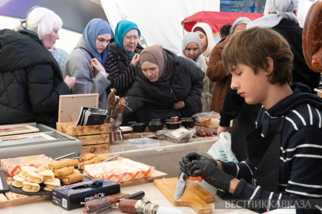 The Eid al-Fitr Family Festival