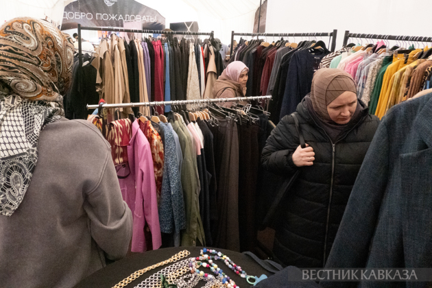 The Eid al-Fitr Family Festival