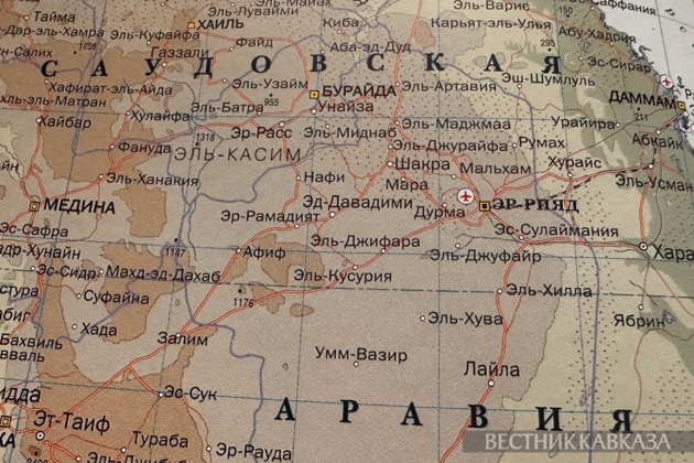 Iran hits US facilities in Saudi Arabia - report