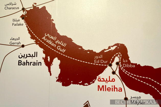 Iran to hit more targets if Kharg Island attacked - envoy