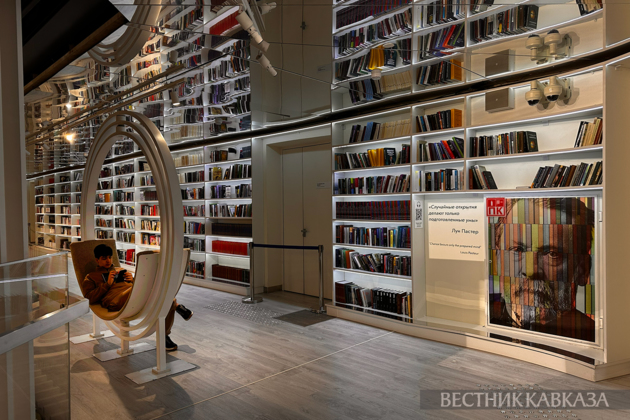 March 2026 in Moscow: Eid al-Fitr festival, March 8, primroses, and Dubai