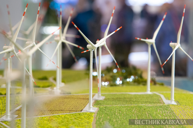 Wind farm to be built in Georgia's Imereti region