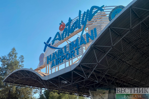 Aeroflot to launch flights to Antalya from Perm