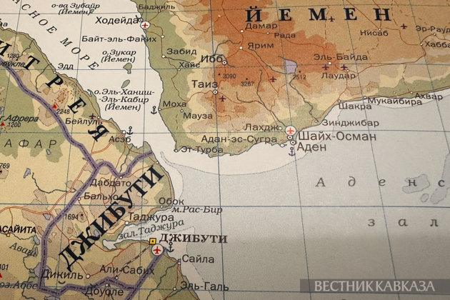 US calculating Red Sea possible blockade by Houthis  - report