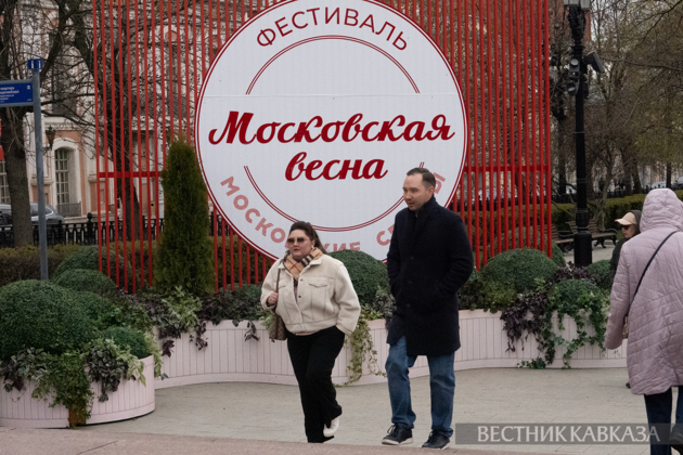 Lezginka and Caucasian cuisine: Moscow Spring Festival kicks off