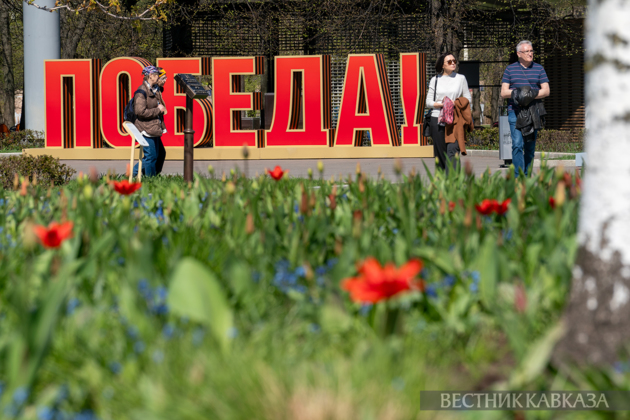 Праздничное оформление ко Дню Победы в парке Зарядье