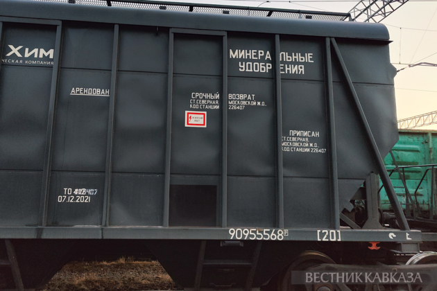 Grain and fertilizers shipped from Azerbaijan to Armenia
