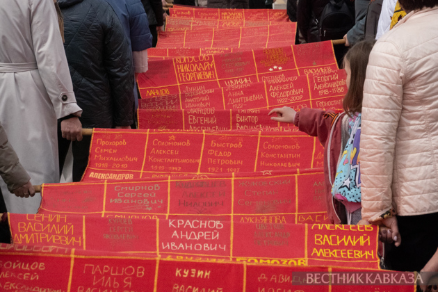 Victory Day 2026 in Russia: How May 9 is celebrated in Rzhev and Staritsa