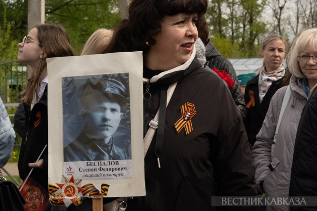 Victory Day 2026 in Russia: How May 9 is celebrated in Rzhev and Staritsa