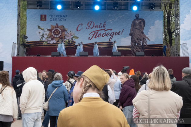 Victory Day 2026 in Russia: How May 9 is celebrated in Rzhev and Staritsa
