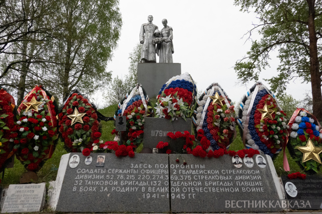 Victory Day 2026 in Russia: How May 9 is celebrated in Rzhev and Staritsa