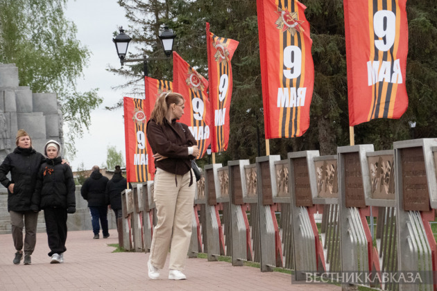 Victory Day 2026 in Russia: How May 9 is celebrated in Rzhev and Staritsa