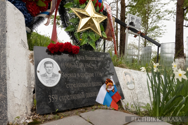 Victory Day 2026 in Russia: How May 9 is celebrated in Rzhev and Staritsa