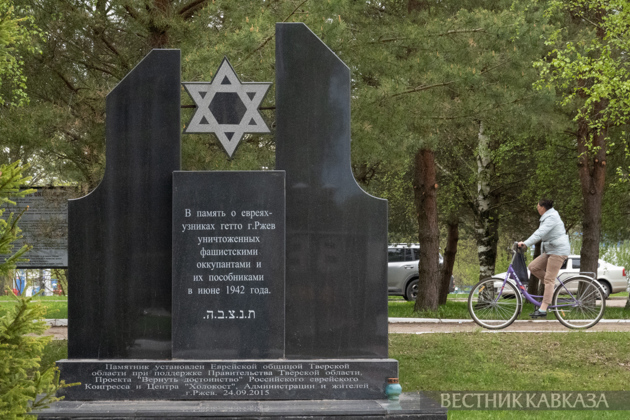 Victory Day 2026 in Russia: How May 9 is celebrated in Rzhev and Staritsa