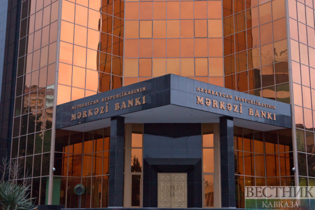 Central Bank of Azerbaijan, ADB explore expanding cooperation