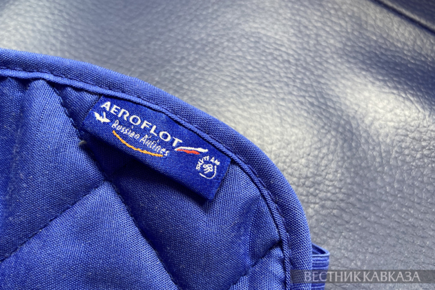 Aeroflot to resume flights to Dubai from June 1
