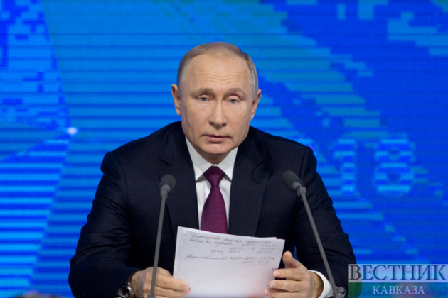 Putin concludes visit to China