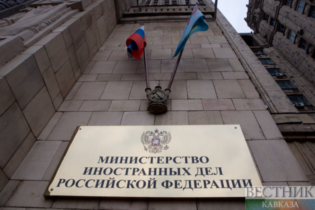 Lavrov and Rubio discuss Ukrainian settlement and Hormuz