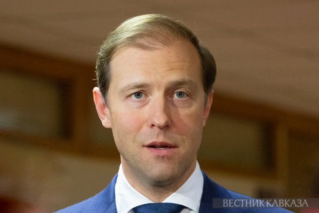 Денис Мантуров