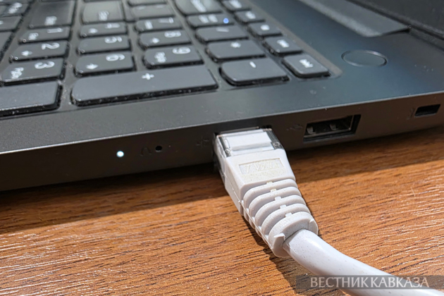 Iran partially restores internet access - NetBlocks