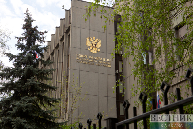 Russia's Federation Council ready to support restoration of parliamentary contacts with US - Kosachev