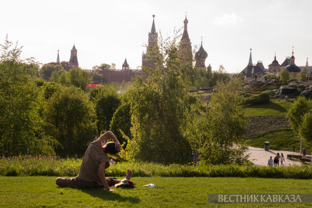 Парк Зарядье