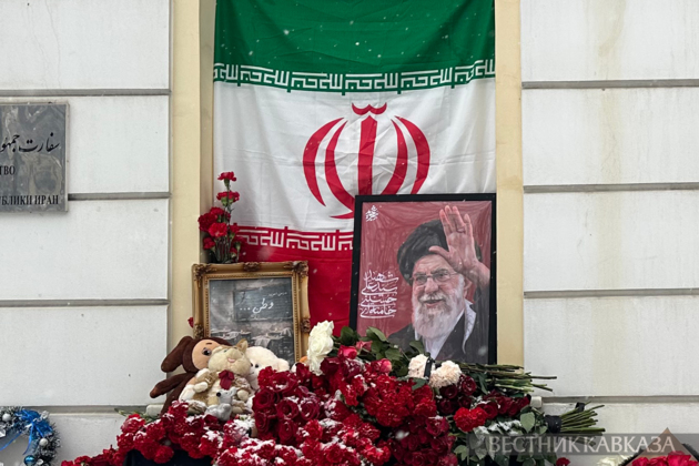 Iran to hold Ali Khamenei funeral in June